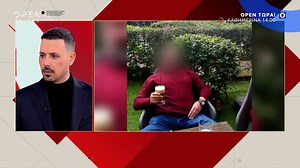 OPEN Τώρα - Καθημερινά στις 14:00 στο OPEN | OPEN TV