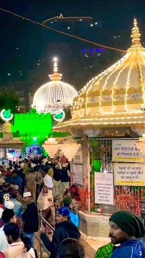 Khwaja ji ke Angana👑👑👑🙏