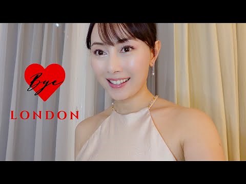 Leaving London and my last memories here