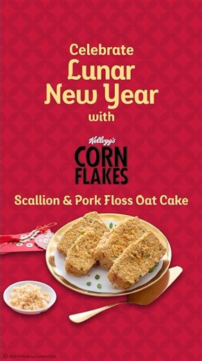 Scallion & Pork Floss Oat Cake - made with Kellogg’s Corn Flakes®