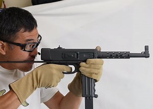 Gunze Soshimi Base Garage Kit MAT 49 AEG