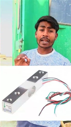 Batching Plant PLC & Load Cell क्यों हो सकता है खराब? #shorts #viral #trending