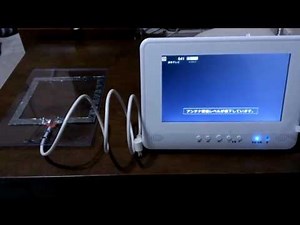 自作 地デジアンテナ DIY TV Antenna