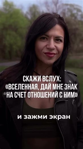tg канал: vash_tarolog_oksana По вопросам расклада пишите +375257776090 (tg, whatsapp, max, Viber)