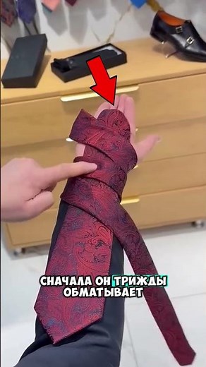 Here's how to tie a tie easily 😮