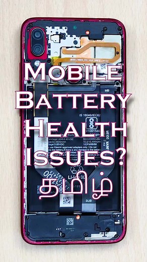 13K views · 102 reactions | Replace your mobile battery. Android...