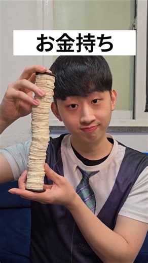 オレオの食べ方でお金持ちか分かる！？🙉🙉