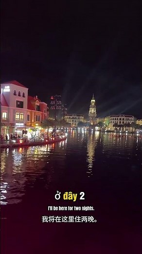 4 Ngày 3 Đêm Du Lịch Phú Quốc Với Tour VIP 9000K #dulichphuquoc #phuquoc