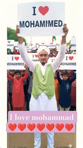 i love mohammad kahne I love madina #i#love #islam #bewafastatus #2025 #virelshirts #dipstatus💫❤️❤️
