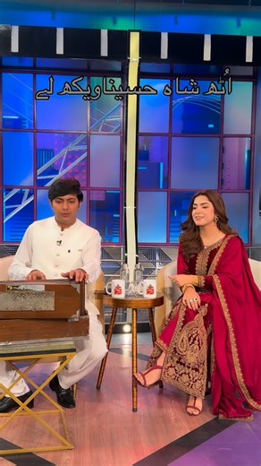 𝐇𝐢𝐧𝐚 𝐈𝐧𝐚𝐲𝐚𝐭 | I’m a huge fan of Ramzan Jani’s work, especially this kalam! He truly honored Ghulam Hussain Nadeem’s words. His voice is so soulful.... | Instagram