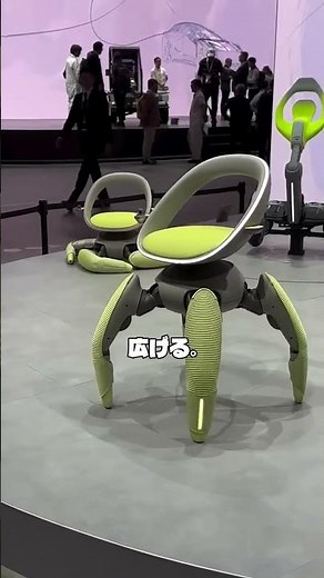TOYOTA 未来の車いす「ウォークミー」—階段をも越える革新