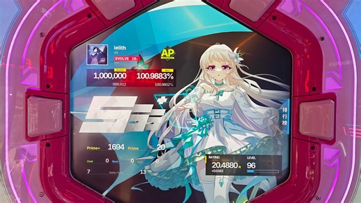 [国九/个人18 首AP]舞立方EVO ielith - EVOLVE 18  AP！