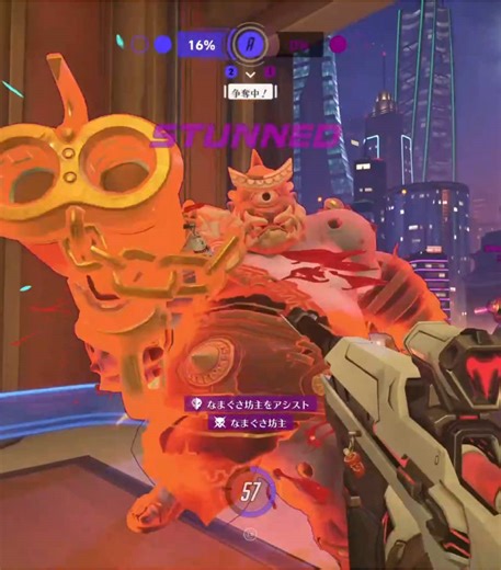 最高のオーバーウォッチ2プレイ集