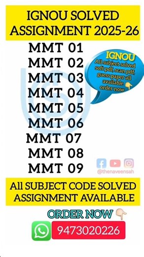 ignou M.Sc(MACS) solved assignment 2025-26// #mmt #ignouassignmentmmt #MACS #ignoushorts