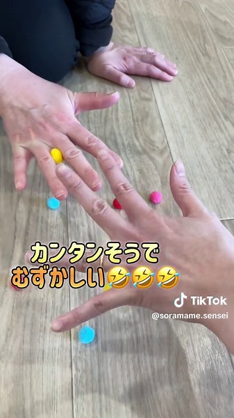ことばの教室そらまめキッズです！ 今回は超簡単な色遊びゲームを3選ご紹介します✨ 前回投稿した、数字マッチングも合わせてご覧ください☺️ 準備も簡単なので、お友だちと勝負しながら行うのもおすすめです！ #ことばの教室 #そらまめキッズ #放課後等デイサービス #放デイ #児童発達支援 #児発 #言語聴覚士 #作業療法士 #保育士 #鹿児島療育 #療育 #レクレーション #室内遊び #お家遊び #お部屋遊び #保育 #準備簡単 #紙コップゲーム