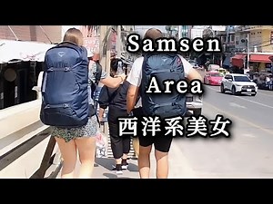 Beautiful Women Back View | 美人後ろ姿 Bangkok Street Walk【EP33】