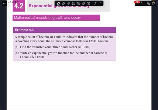 「Pearson」4.2 Exponential growth and decay