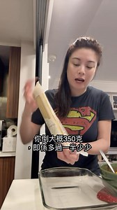 Since u guys love drinking, cooking, & eating with me… here’s another easy home meal idea to share with u all! 😋 意大利粉1包 Spaghetti 1pkg 意大利粉酱 1罐 Pasta Sauce 1 bottle 鸡肉250克 minced Chicken 250g 免治猪肉250克 minced Pork 250 g 蒜头5颗 garlic 5 cloves 罗勒 随意 basil a few 盐、黑胡椒 随意 salt and pepper, a pinch Share ur version with me! 🥰 #berniceliu #廖碧兒 #berniceliu廖碧兒 #homewithbernice #simplecooking #easyrecipeideas #mondaymotivaton | 廖碧兒 Bernice Liu