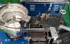 HD-909 LED自动成型机-散装直径5LED灯珠引脚撑开 电子元件切脚成型