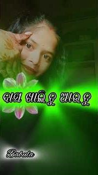 Odia staus video//Odia video/Lyricks song stau video//❤️❤️❤️