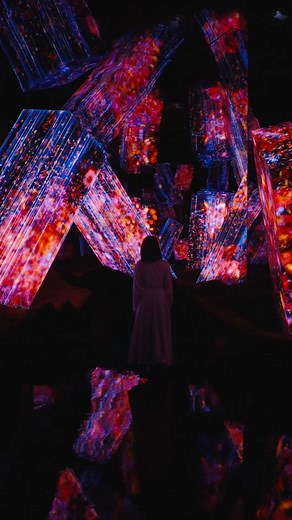 teamLab on Instagram: "存在の宇宙、認識の宇宙「チームラボ バイオヴォルテックス 京都」、10月7日(火)オープン。 Universe of Existence, Universe of Perception: teamLab Biovortex Kyoto Opening on October 7, 2025. @teamlabkyoto ・ “teamLab Biovortex Kyoto” The museum will feature more than 50 artworks, including Massless Amorphous Sculpture, an artwork that has never been exhibited in Japan, based on Environmental Phenomena, a concept that the environment which produces the various phenomena causes the artworks to exist. Other artworks incl
