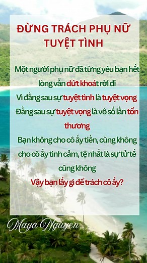 #MayaNguyen #phunukhichat #khoedepthinhvuong | Maya Nguyen