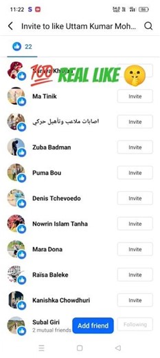 free Facebook post like app✅ real estate like 💯 real #2025 #like #techtechnology