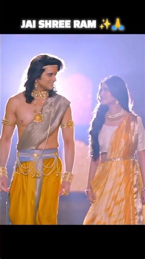 Jai shree Ram ✨🙏love#parmanandji#devotionalsong#trending#song#shrimadramayan #shrimad#shorts#short