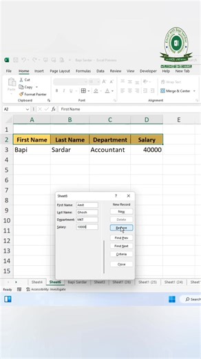 🔥 Data Entry Form in Excel! 🔥 📊✨ Say goodbye to manual typing! Create Data Entry Forms in Excel and make your work 10x faster & smarter! Perfect for data entry operators, office users, and Excel beginners. Try this amazing trick and save your time like a pro! 🚀 --- Hashtags: #DataEntryForm #ExcelTips #ExcelTricks #MicrosoftExcel #OfficeTips #ExcelTraining #ExcelHacks #LearnExcel #ProductivityTips #ExcelShortcut #DataEntry #TrendingReels #ViralVideo #ExcelIndia #OfficeWork | learn Excel with 