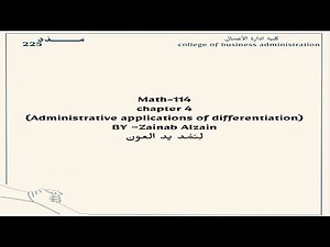 Math-114 Chapter4 (Administrative applications of differentiation)