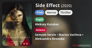 Side Effect (2020)