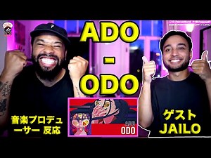 【Ado】踊 (Odo)【海外の反応】 // ゲスト：プロデューサーのJailoさん //外国人の反応 日本語字幕付き