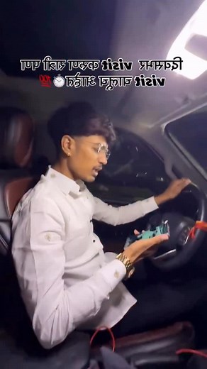 164K views · 607 reactions | Please stop this nonsense. What are you doing? #vet #doctor #cow #dog #blogger #bailgadasharyat #cat #doglover #medical #catlover | Nikhil Ghante | Facebook