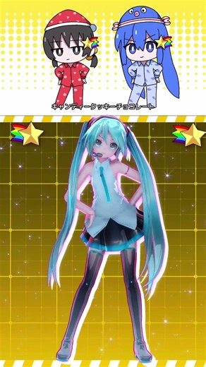 Dream Mode【 MMD 】