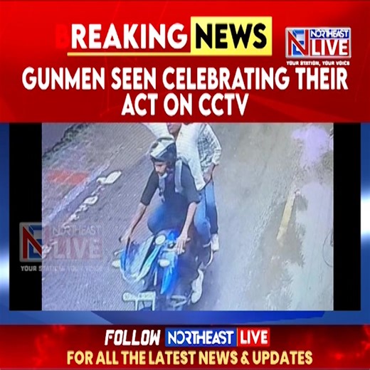 7.7K views · 74 reactions | Paras Hospital Attack: Shooters Spotted Rejoicing Post The Kill #parashospitalattack #shooter #celebration #viralclips #northeastlive | Northeast Live | Facebook