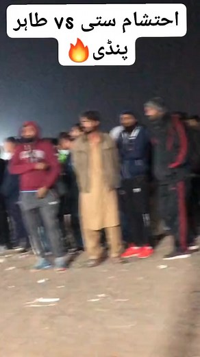 BIG Fight singal cros wicket 🔥 #Ehtsham_satti 🆚#Tahir_pindi | Mallot sattian tape ball