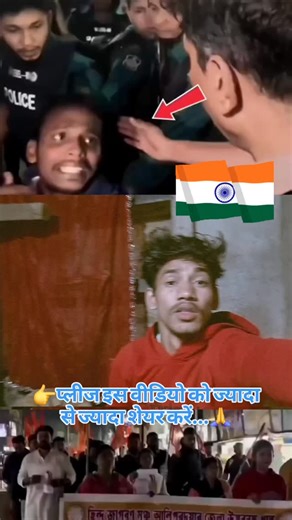 ariya_bihari on Instagram: "please follow me 🔜 10k and 100k views🤦🥺💔@ariya_bihari_ • @instagram • •𝗟𝗜𝗞𝗘 ♥️ •𝗦𝗛𝗔𝗥𝗘 ♻️ •𝗖𝗢𝗠𝗘𝗡𝗧 💬 • • • ❝ #thanksgiving vibes ❤️ 🙏 #holidaycheer #newyearnewme #summervibes #winterwonderland"