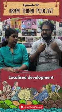 Localised Development