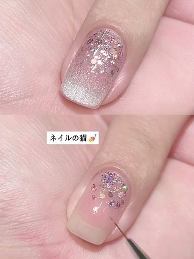 美甲教程：法式亮片猫眼美甲 小红书#美甲 #ネイルアート #ネイル #nailart #naildesign #美甲视频 #ジェルネイル