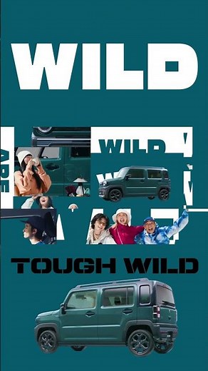 Hustler TV Commercial "STYLISH or WILD?" 15-Second Version