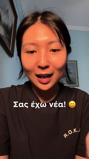 Φεστιβάλ Κ-Άυλης Πολιτιστικής Κληρονομιάς 2025 στην Ελλάδα