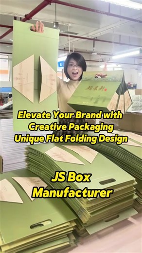 Customized Folding Gift Box for Brand Packaging