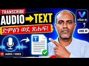How to Transcribe Audio & Video to Text for Free|AI Transcription-Audio to Text & Video to Text