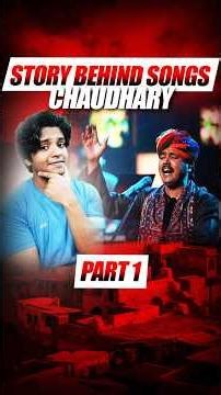 Chaudhary EXPLAINED | Hidden Love Story of Coke Studio’s Folk Hit | Mame khan #shorts #trending