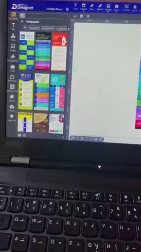 Free CorelDRAW Alternative 😱 | Best Online Graphic Design Tool FREE (Drawtify) | NaseebCodeStudio