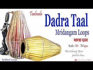 Dadra Taal - Mridanga Loops | scale A sharp khol loops