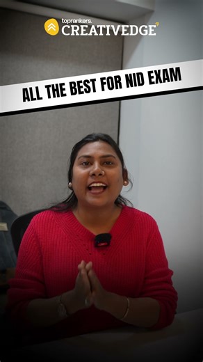 NID 2026 Last-Minute Tips | Must Watch Before Exam