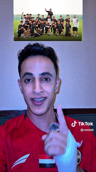 #البطولة_الخليجية_للشباب ‏ كل الشكر والامتنان للشعب السعودي العظيم، جمهور الوفاء والمروءة، على دعمه وتشجيعه للمنتخب اليمني. ما قصرتوا ولا استغربنا منكم الوقفة الصادقة، فأنتم أهل الكرم والأصالة، وما بين اليمن والسعودية إلا دم وأخوة ومصير واحد ودعمكم لنا يجعل الفرحة فرحتين 🇾🇪❤️🇸🇦