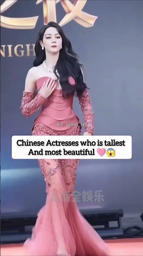China's Tallest & Most Stunning Actresses #zhaolusi #yangmi #dilraba #bailu #shorts
