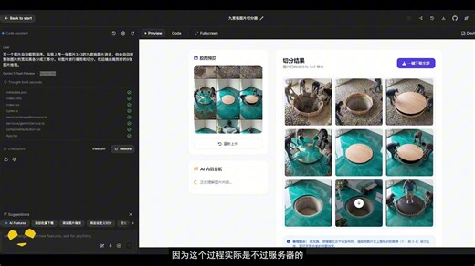 51个视频4.3亿播放 做YouTube shorts从单张号到批量化